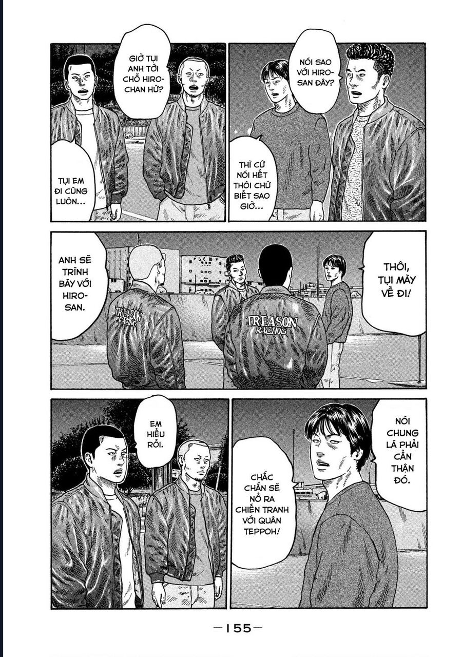 Naniwa Tomoare Chap 202 - Next Chap 203
