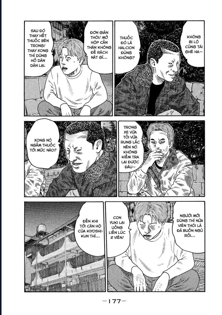 Naniwa Tomoare Chap 203 - Next Chap 204