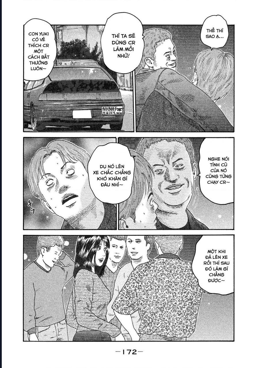 Naniwa Tomoare Chap 203 - Next Chap 204