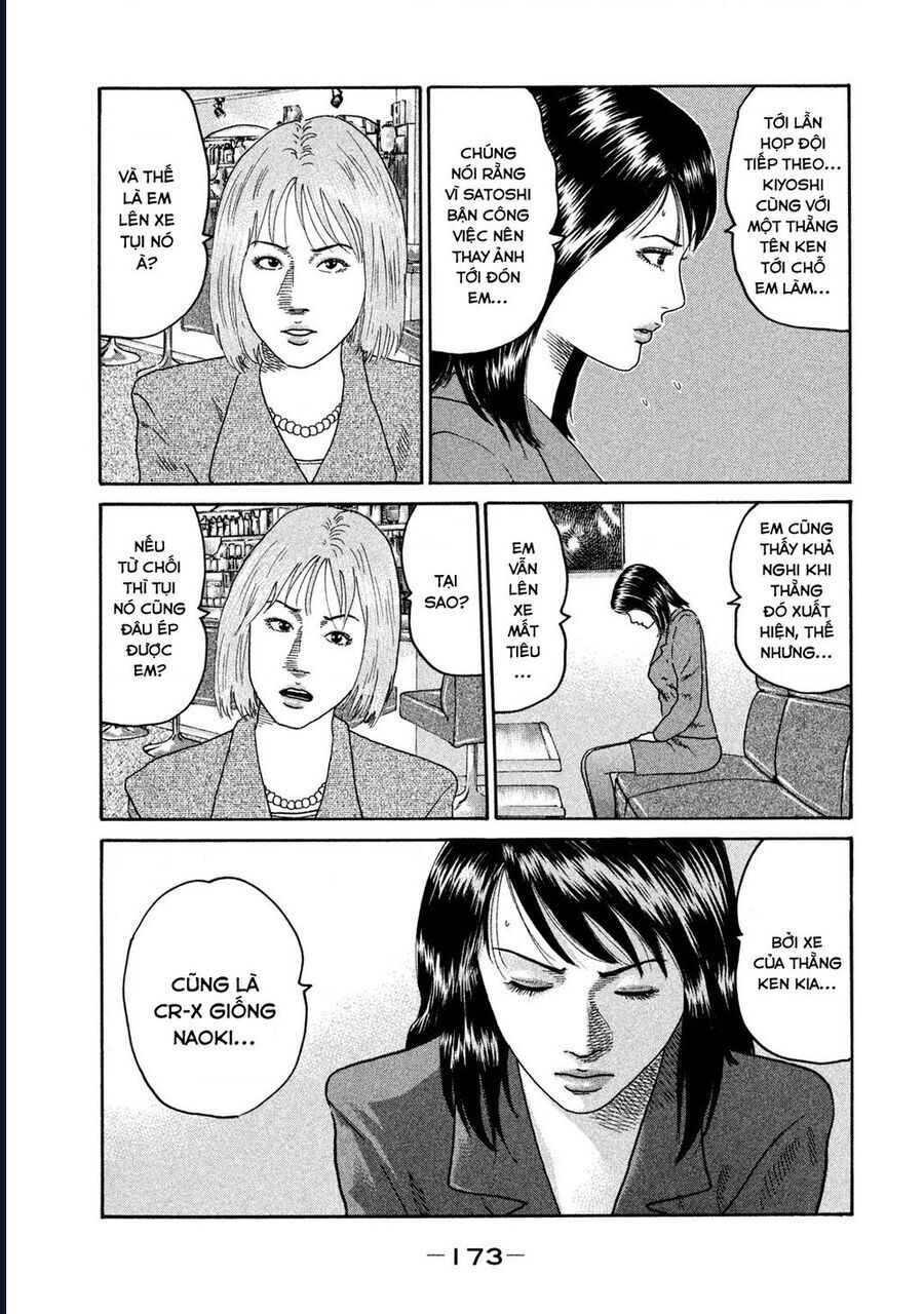 Naniwa Tomoare Chap 203 - Next Chap 204