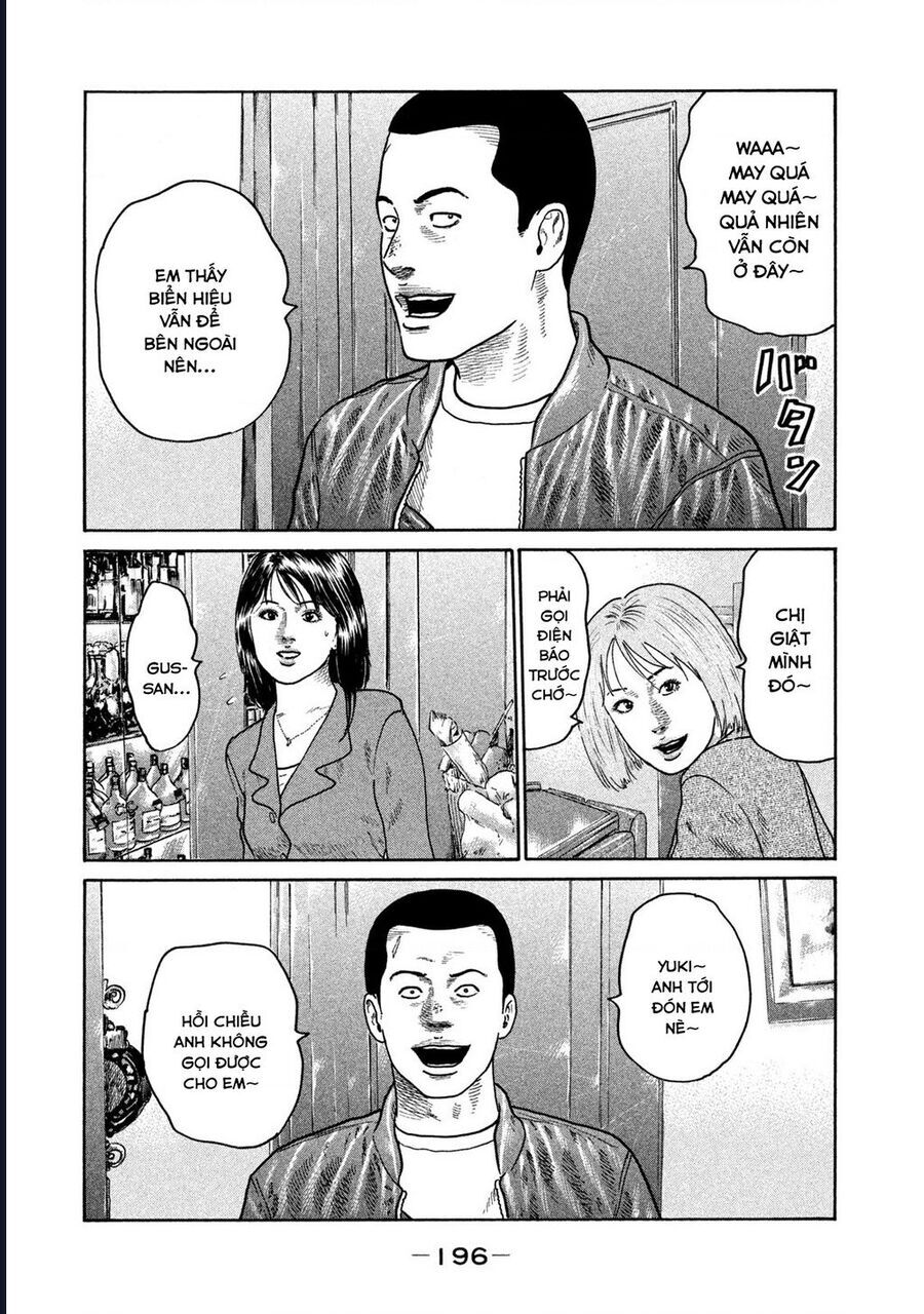 Naniwa Tomoare Chap 204 - Next Chap 205