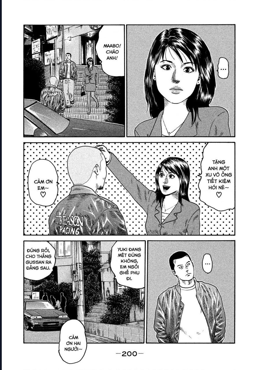 Naniwa Tomoare Chap 204 - Next Chap 205