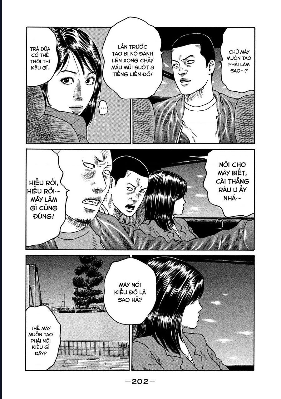 Naniwa Tomoare Chap 204 - Next Chap 205