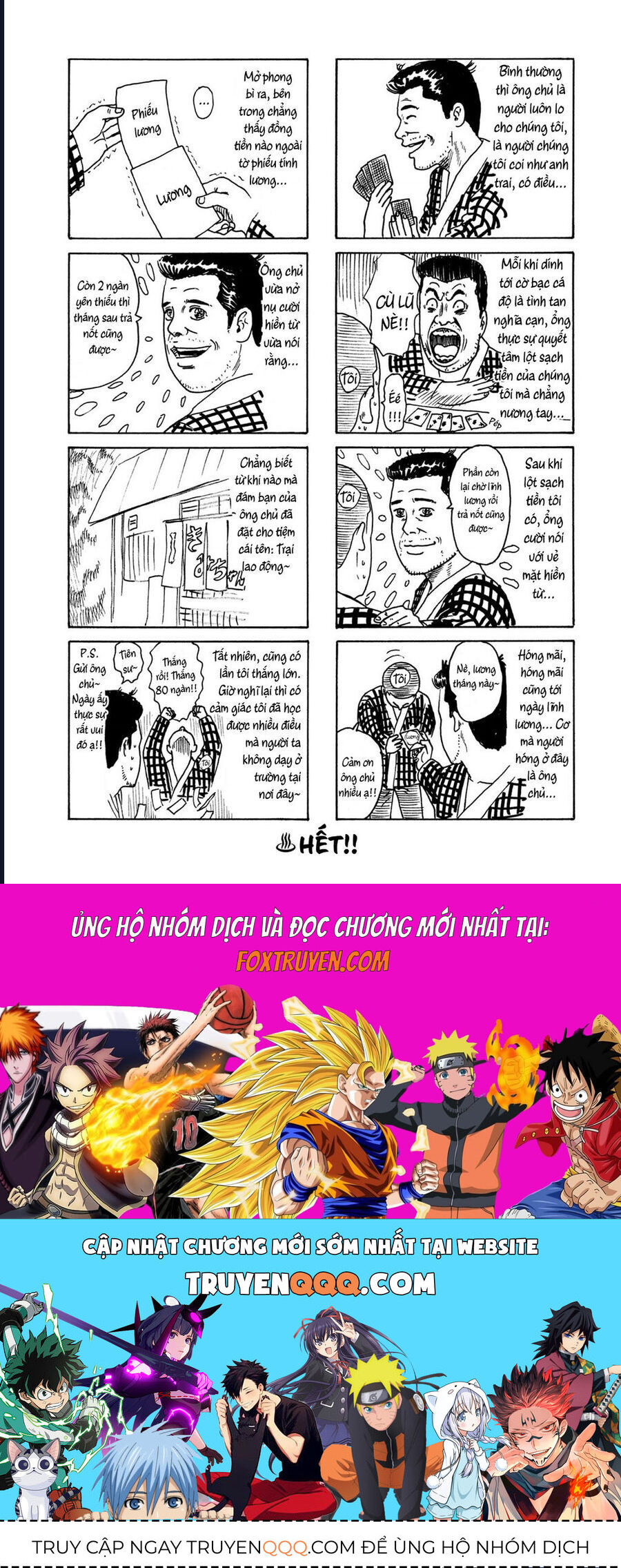 Naniwa Tomoare Chap 204 - Next Chap 205