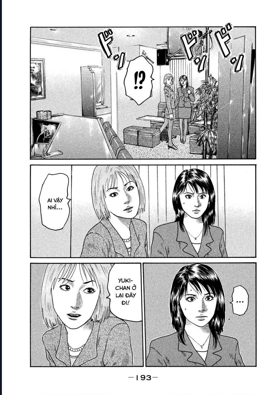 Naniwa Tomoare Chap 204 - Next Chap 205