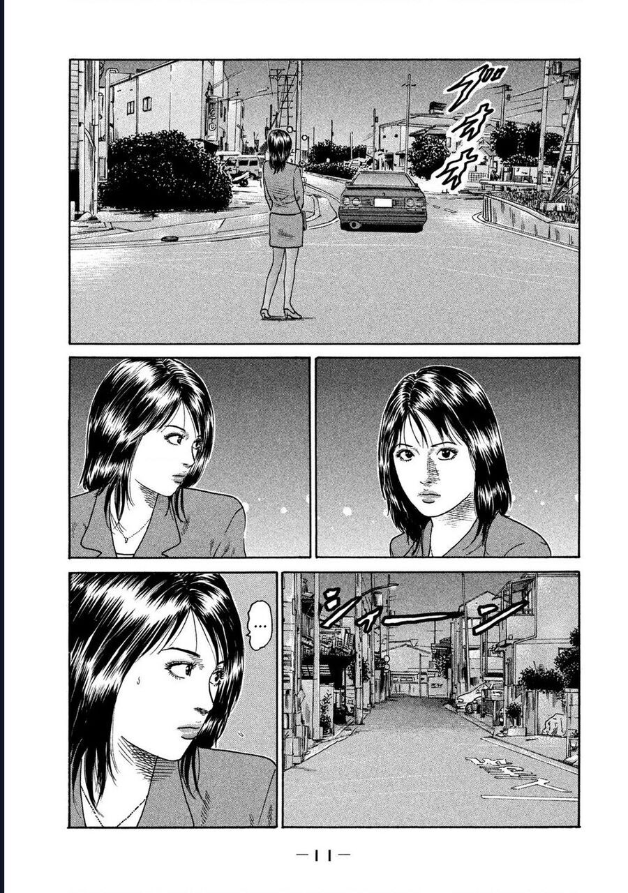 Naniwa Tomoare Chap 205 - Next Chap 206