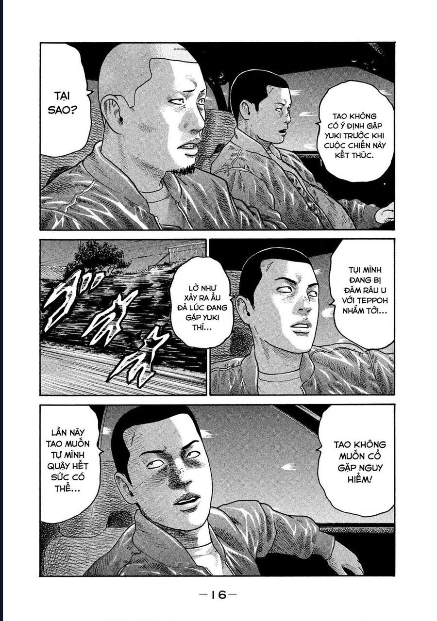 Naniwa Tomoare Chap 205 - Next Chap 206