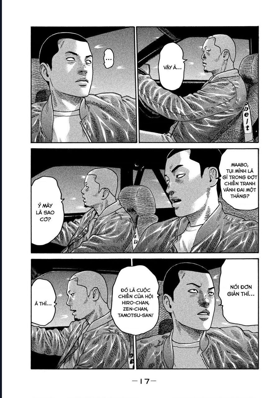 Naniwa Tomoare Chap 205 - Next Chap 206