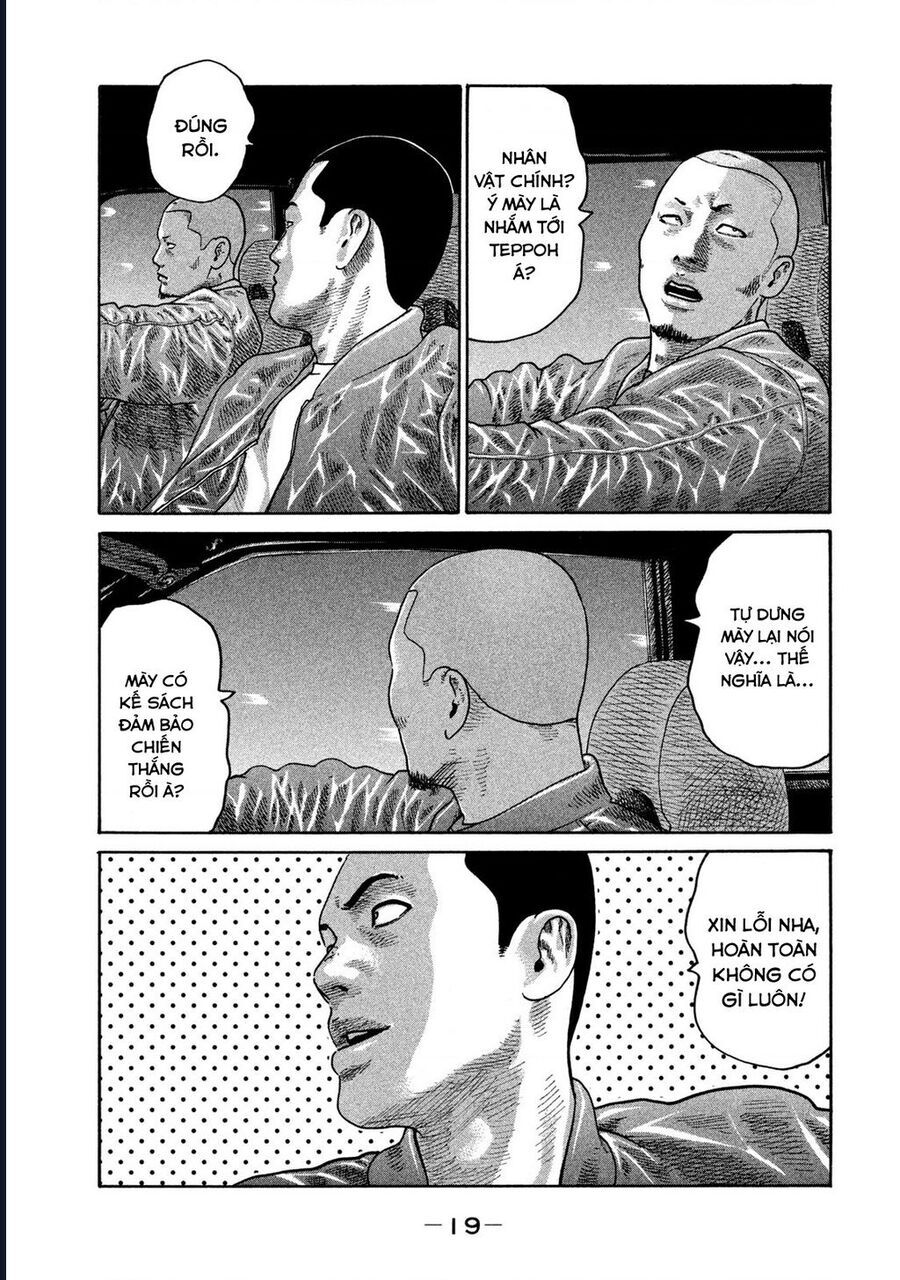 Naniwa Tomoare Chap 205 - Next Chap 206