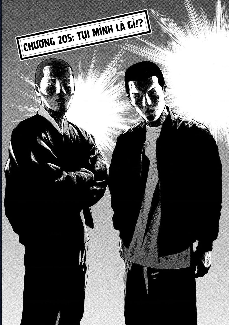Naniwa Tomoare Chap 205 - Next Chap 206