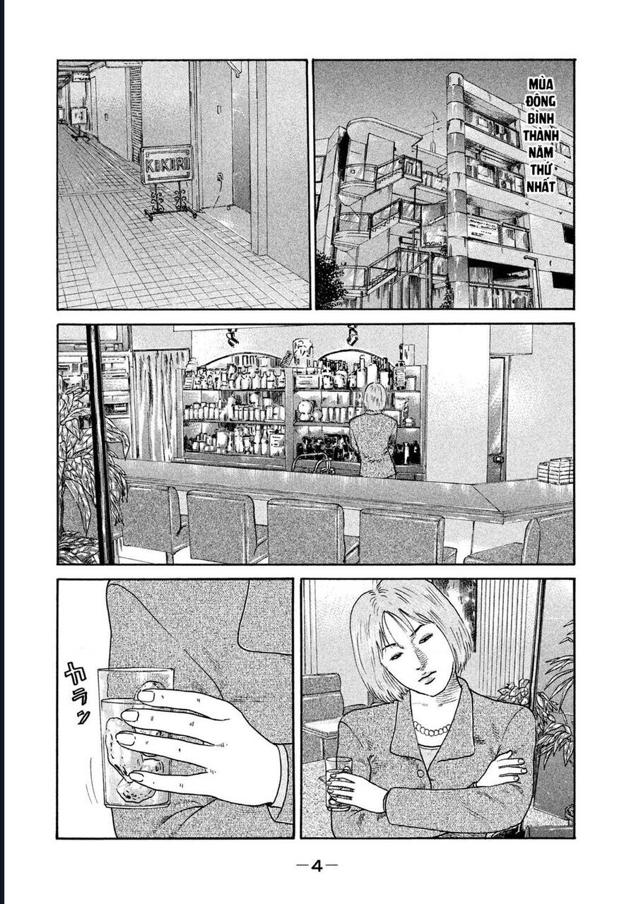 Naniwa Tomoare Chap 205 - Next Chap 206