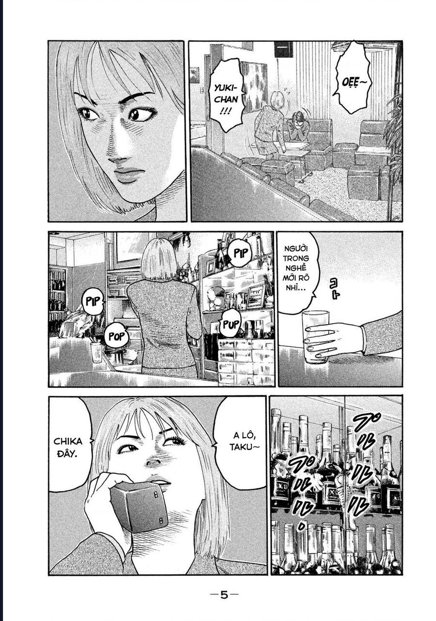 Naniwa Tomoare Chap 205 - Next Chap 206