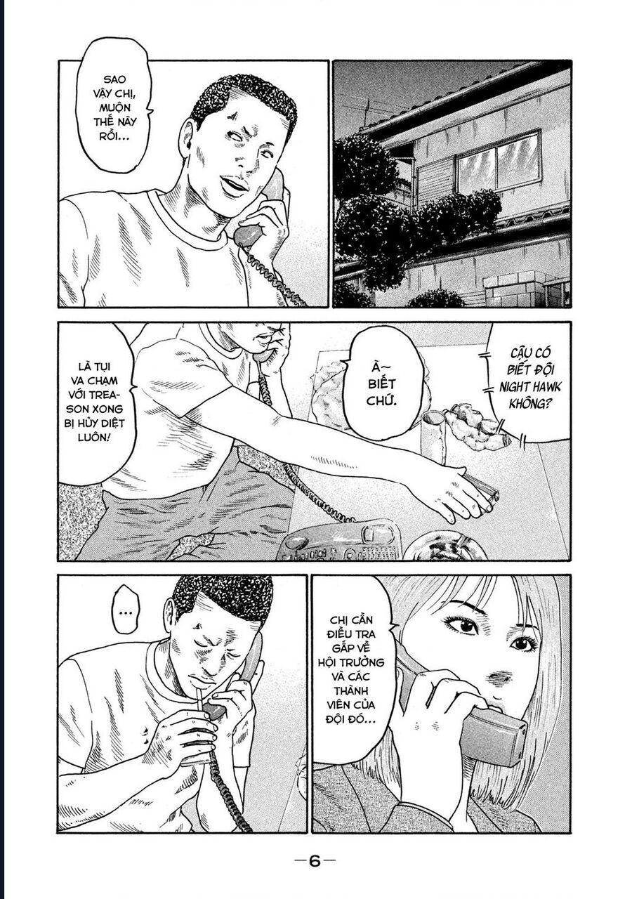 Naniwa Tomoare Chap 205 - Next Chap 206
