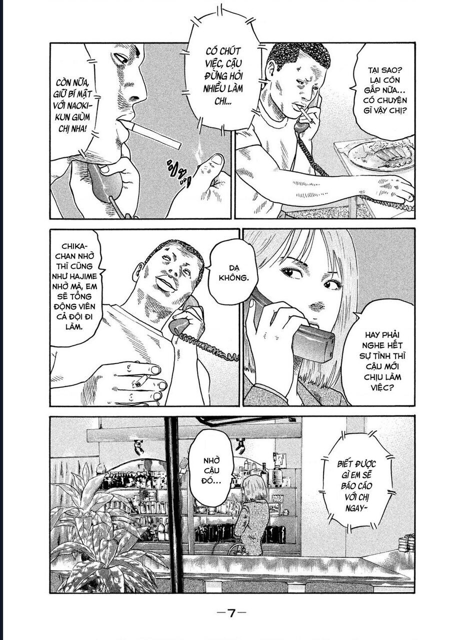 Naniwa Tomoare Chap 205 - Next Chap 206