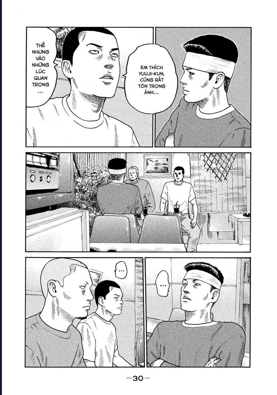 Naniwa Tomoare Chap 206 - Next Chap 207