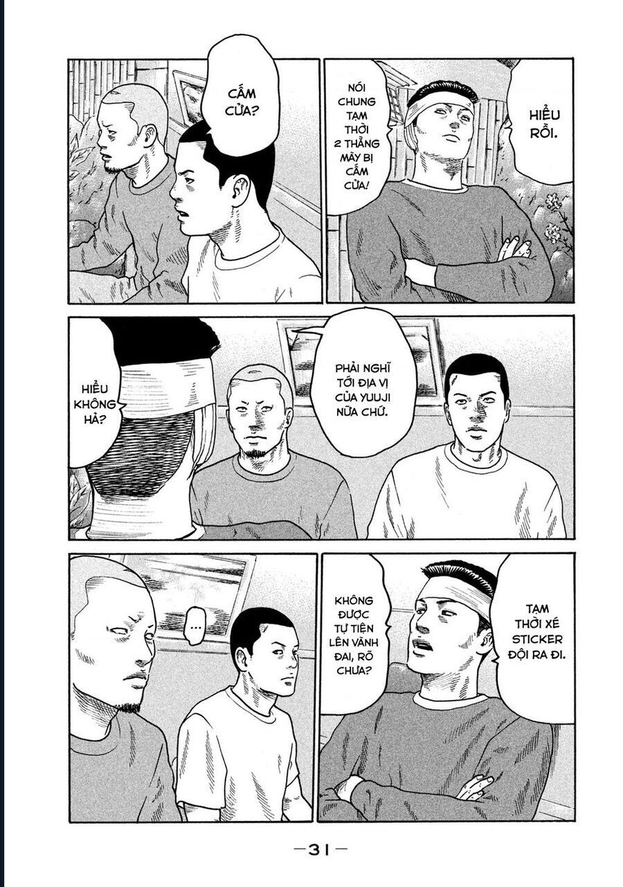 Naniwa Tomoare Chap 206 - Next Chap 207