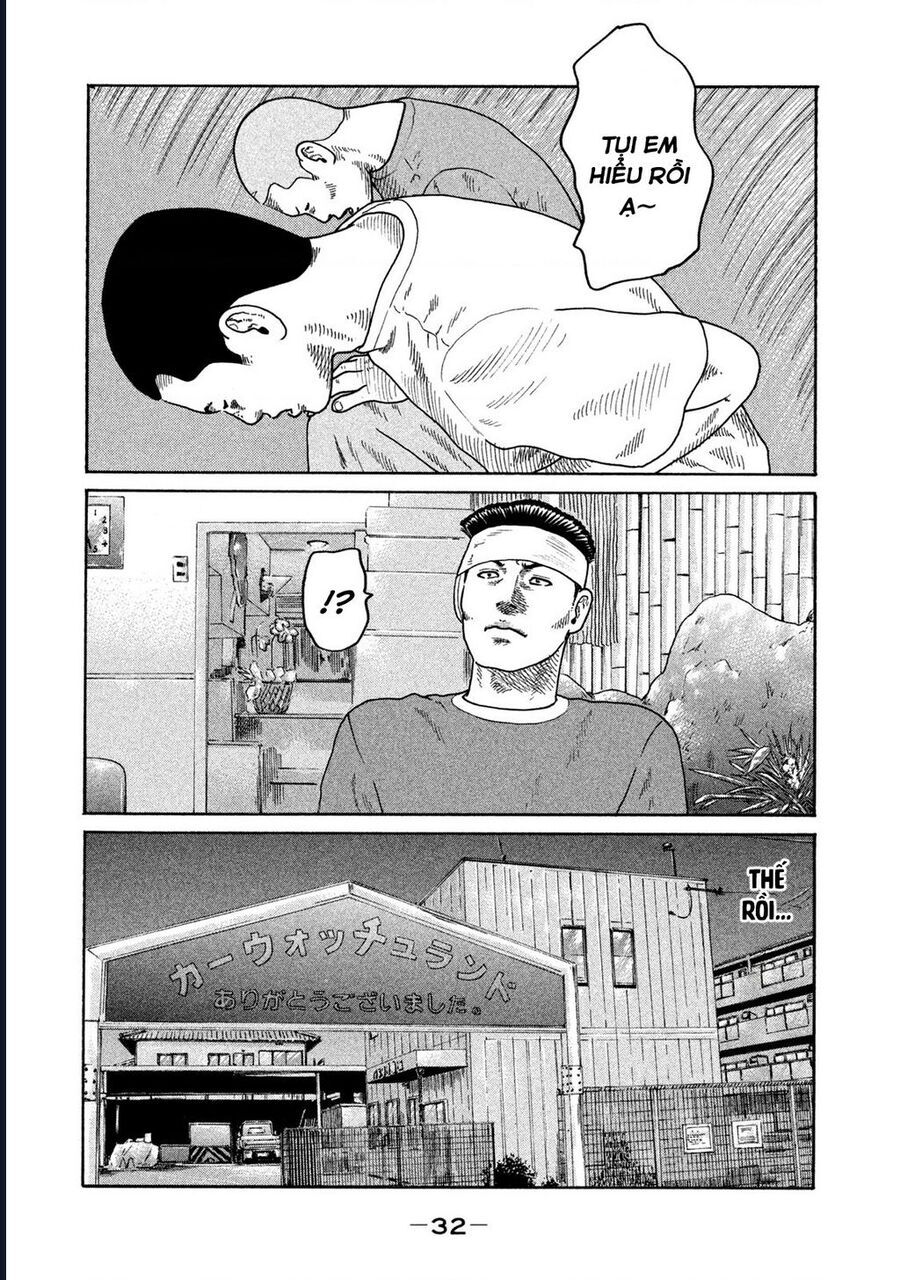 Naniwa Tomoare Chap 206 - Next Chap 207