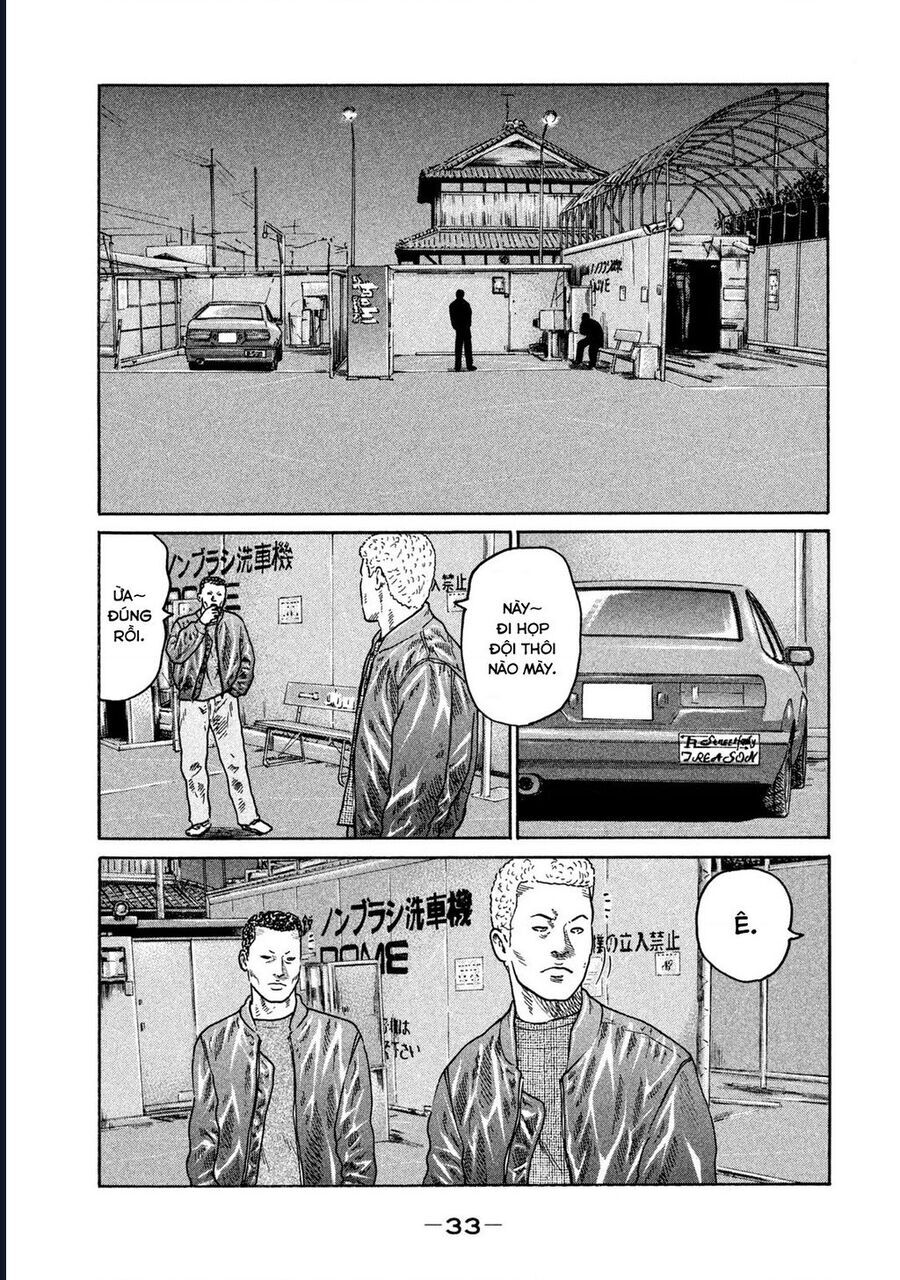 Naniwa Tomoare Chap 206 - Next Chap 207