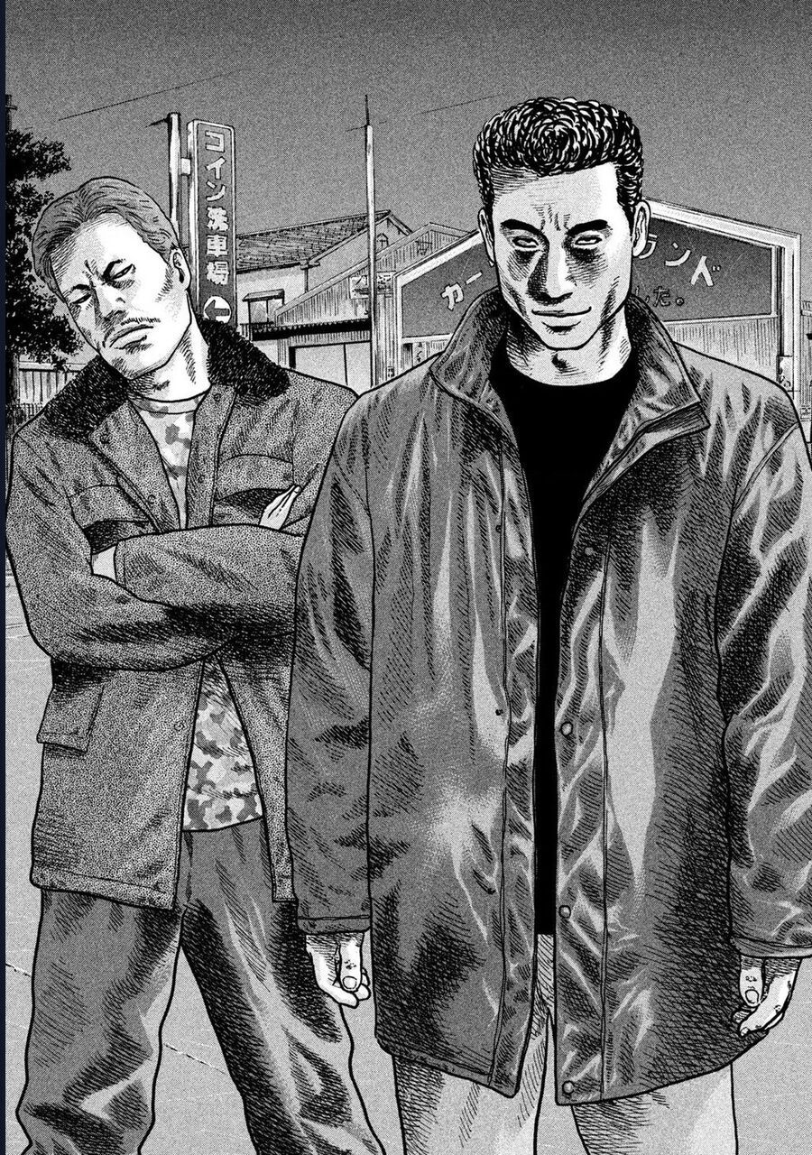Naniwa Tomoare Chap 206 - Next Chap 207
