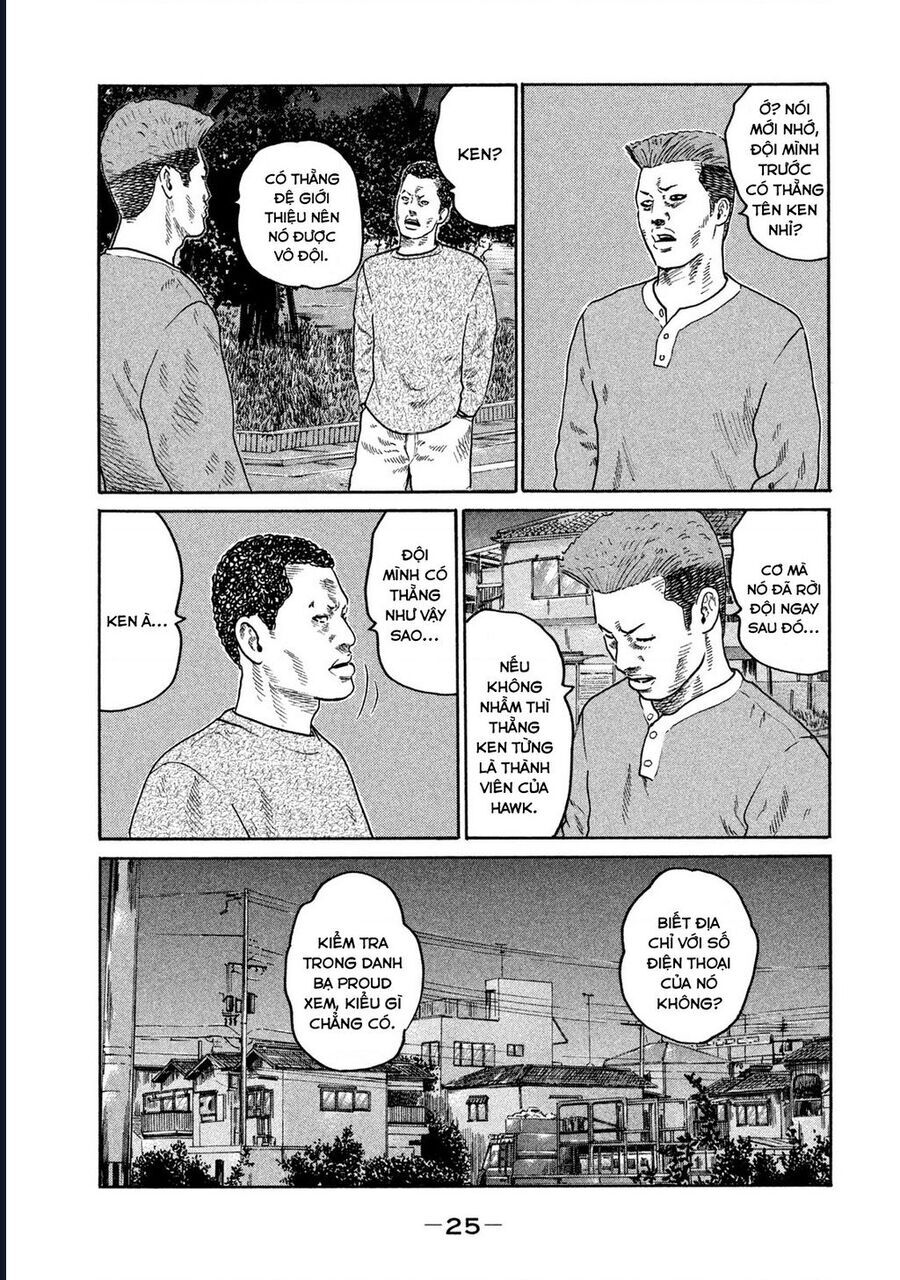 Naniwa Tomoare Chap 206 - Next Chap 207