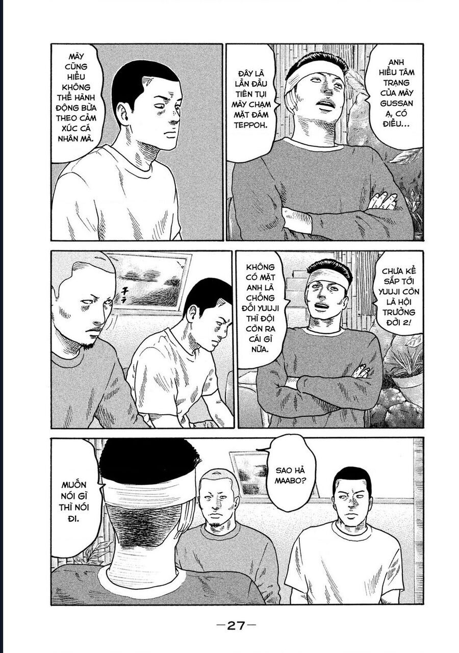 Naniwa Tomoare Chap 206 - Next Chap 207