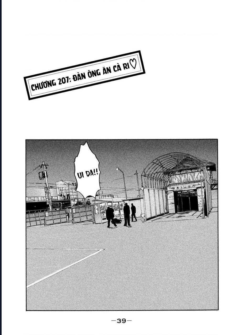 Naniwa Tomoare Chap 207 - Next Chap 208