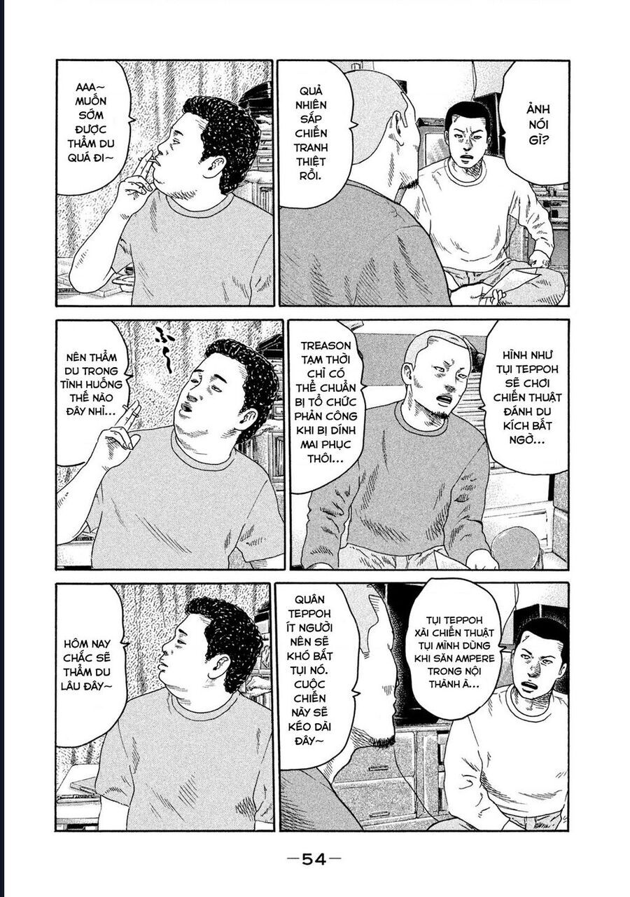 Naniwa Tomoare Chap 207 - Next Chap 208