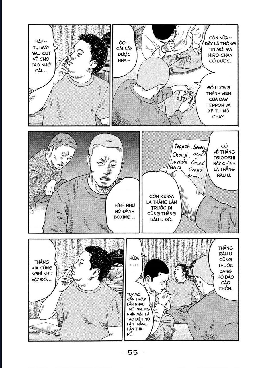 Naniwa Tomoare Chap 207 - Next Chap 208