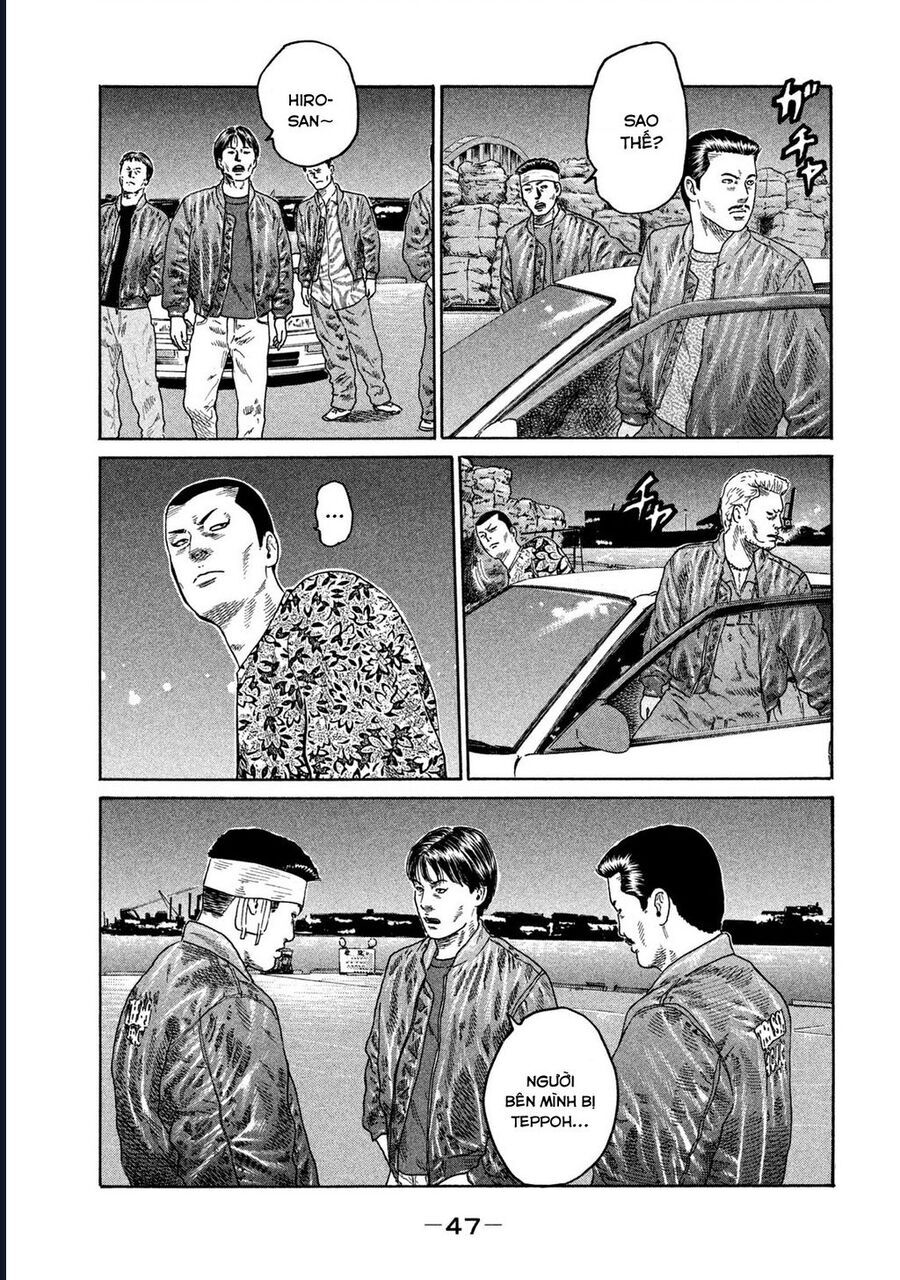 Naniwa Tomoare Chap 207 - Next Chap 208