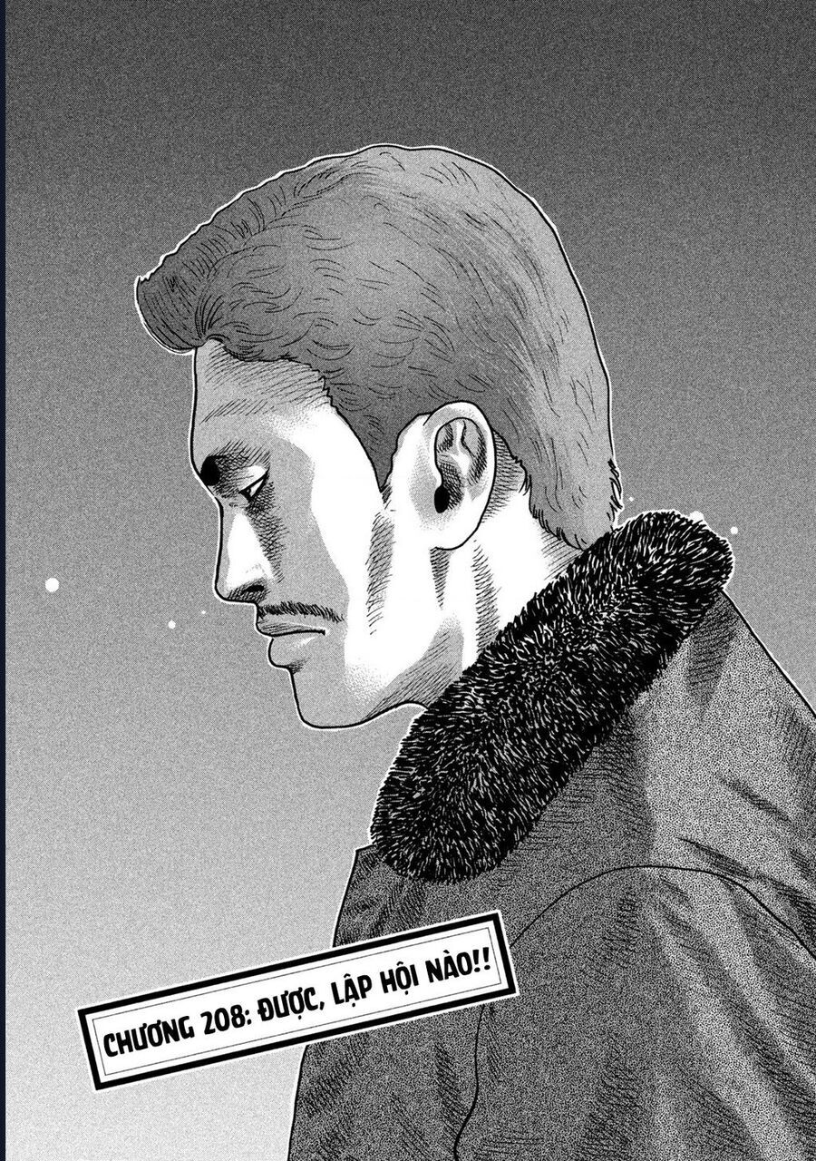 Naniwa Tomoare Chap 208 - Next Chap 209