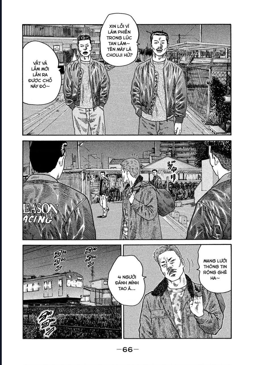 Naniwa Tomoare Chap 208 - Next Chap 209