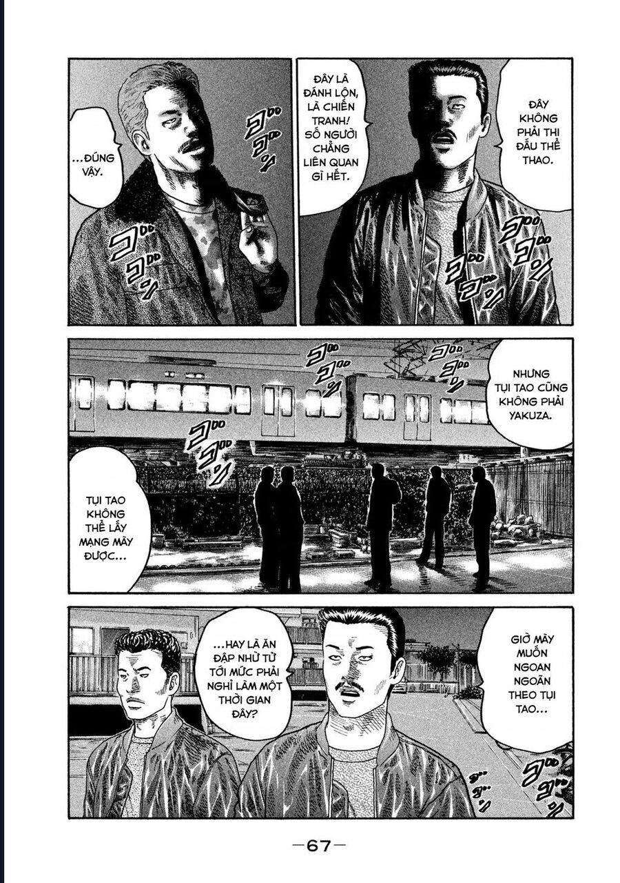 Naniwa Tomoare Chap 208 - Next Chap 209