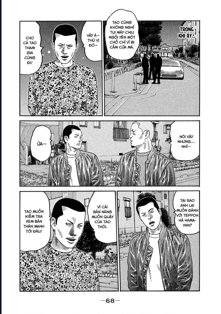 Naniwa Tomoare Chap 208 - Next Chap 209