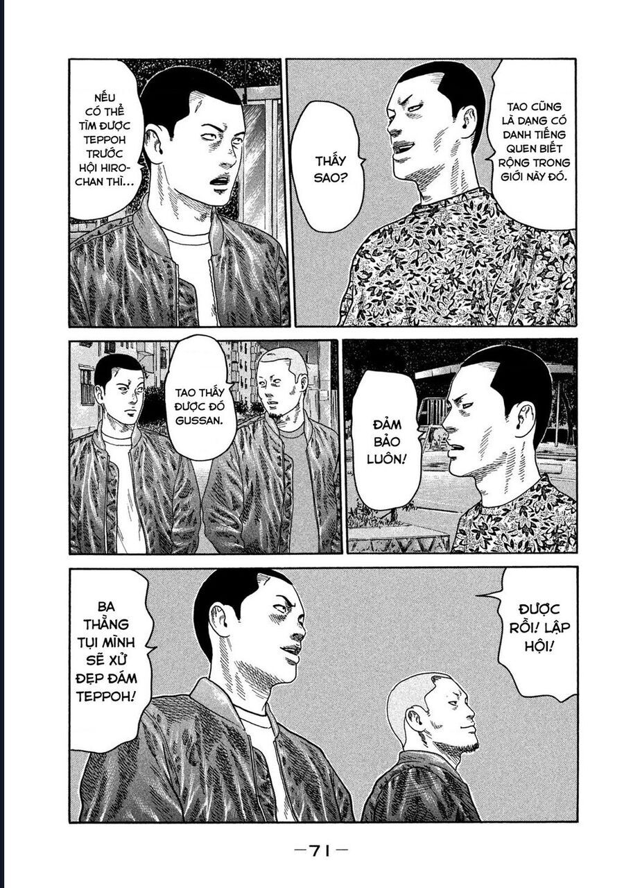 Naniwa Tomoare Chap 208 - Next Chap 209
