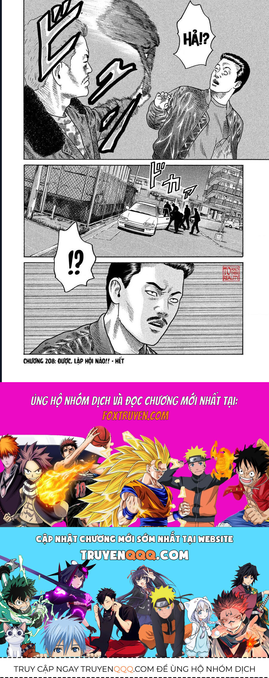 Naniwa Tomoare Chap 208 - Next Chap 209