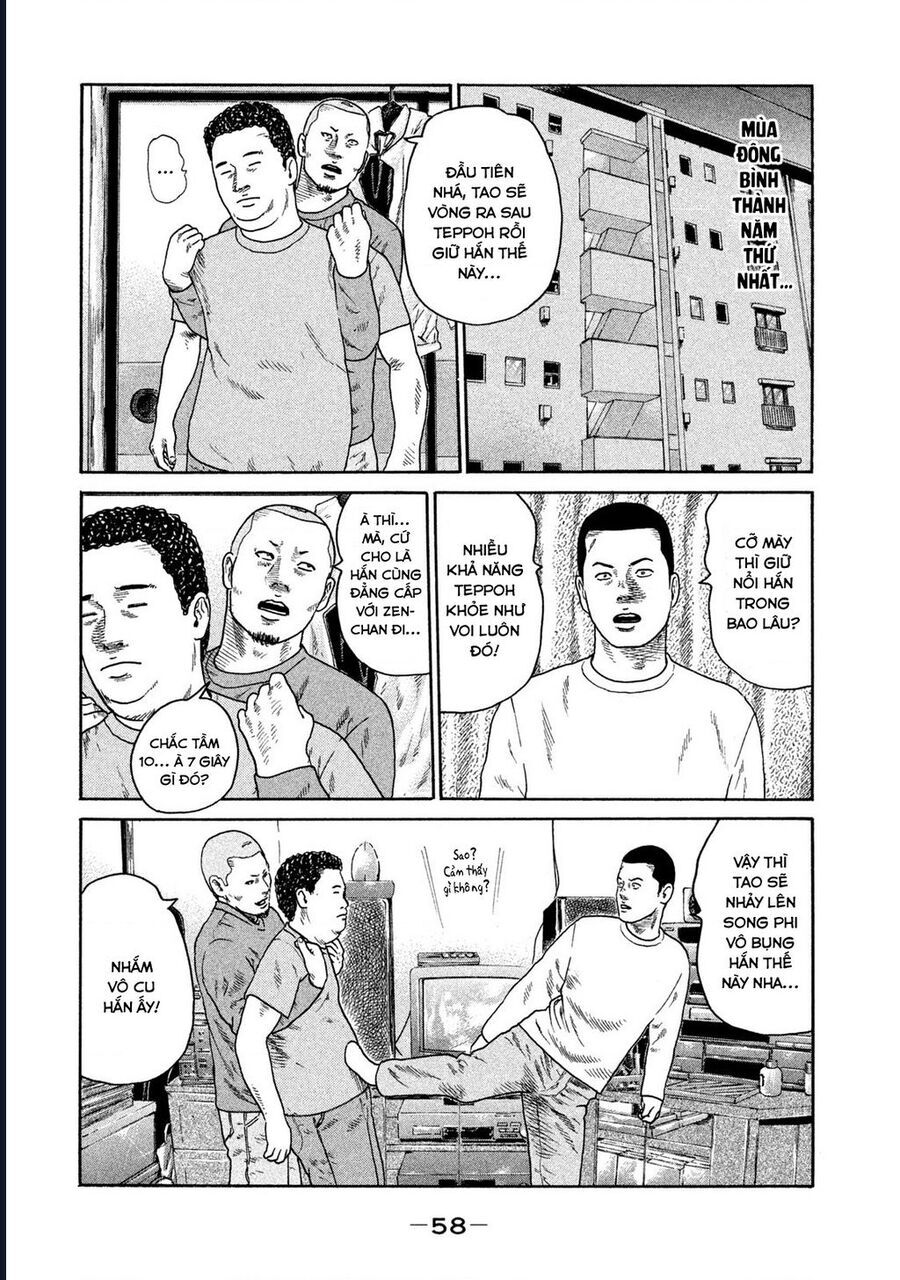 Naniwa Tomoare Chap 208 - Next Chap 209