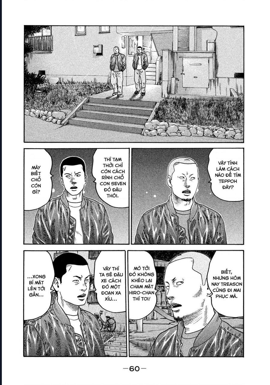 Naniwa Tomoare Chap 208 - Next Chap 209