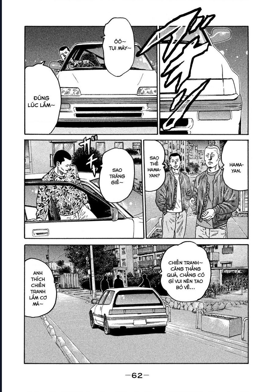 Naniwa Tomoare Chap 208 - Next Chap 209