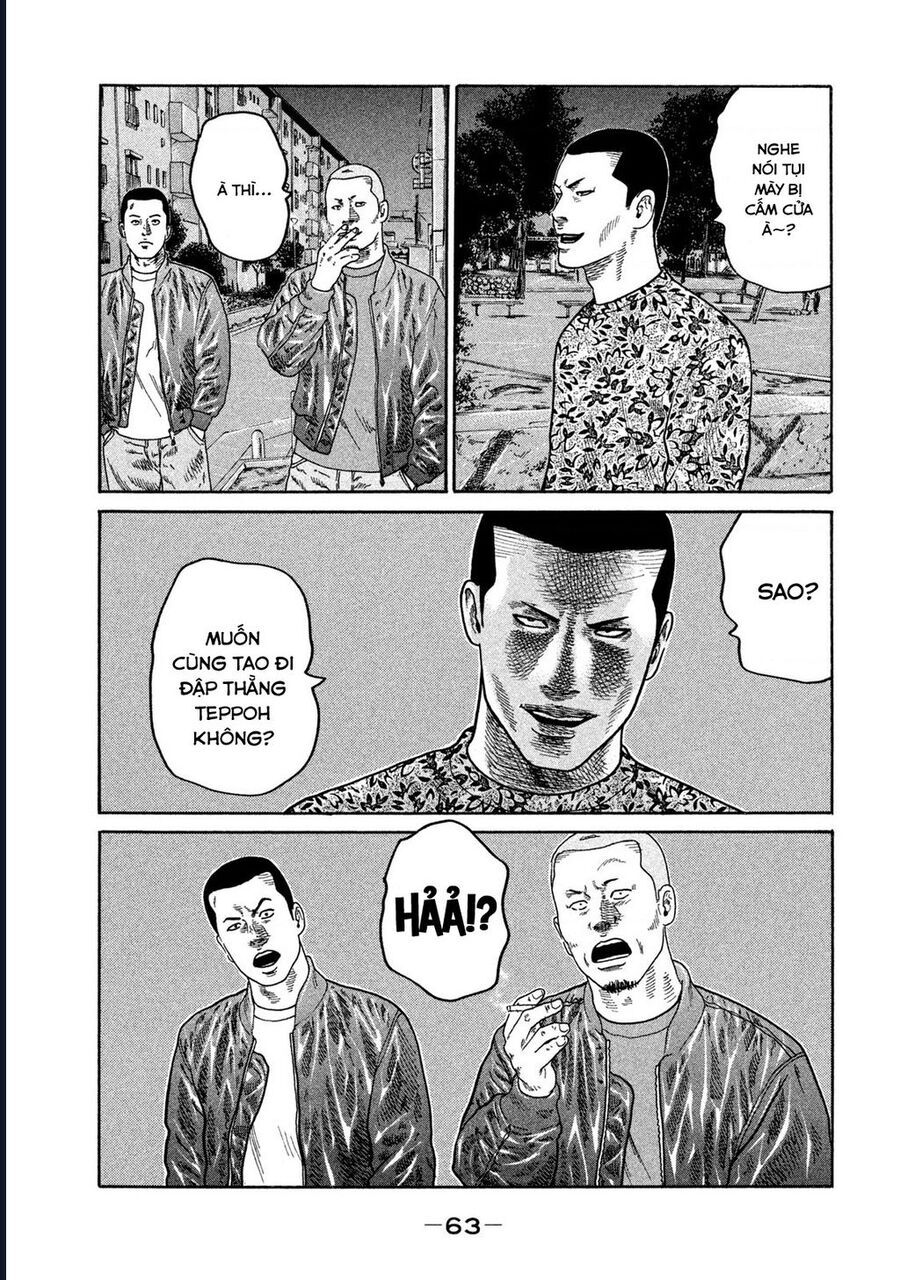 Naniwa Tomoare Chap 208 - Next Chap 209