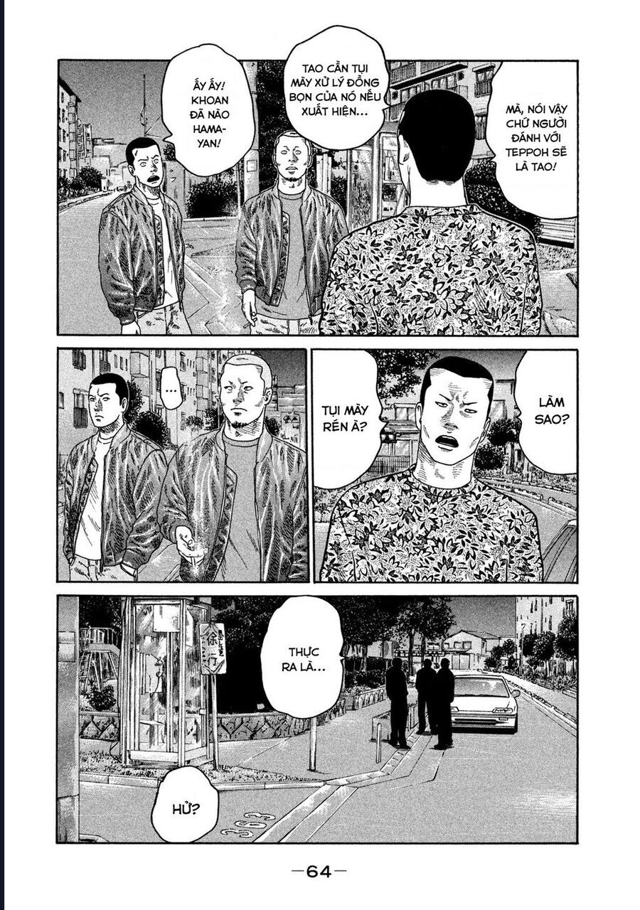Naniwa Tomoare Chap 208 - Next Chap 209