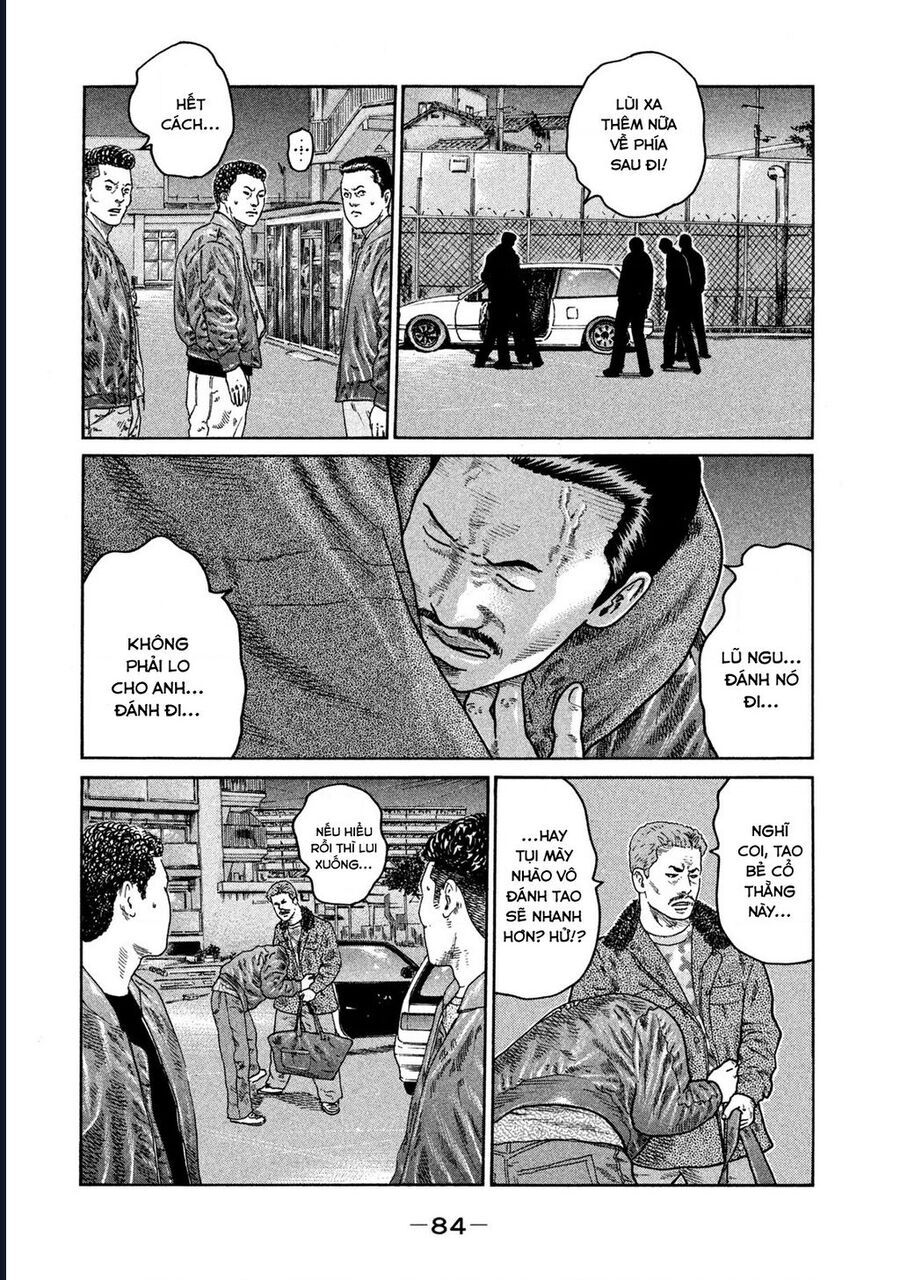 Naniwa Tomoare Chap 209 - Next Chap 210