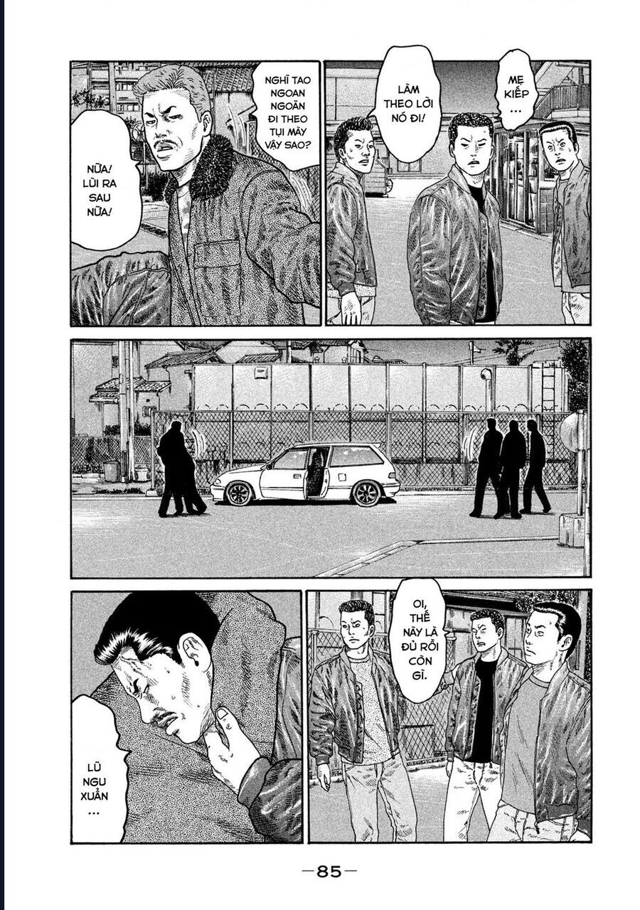 Naniwa Tomoare Chap 209 - Next Chap 210