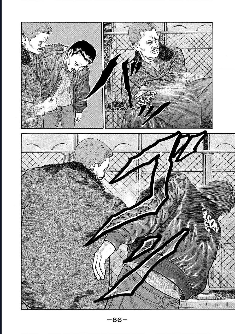 Naniwa Tomoare Chap 209 - Next Chap 210