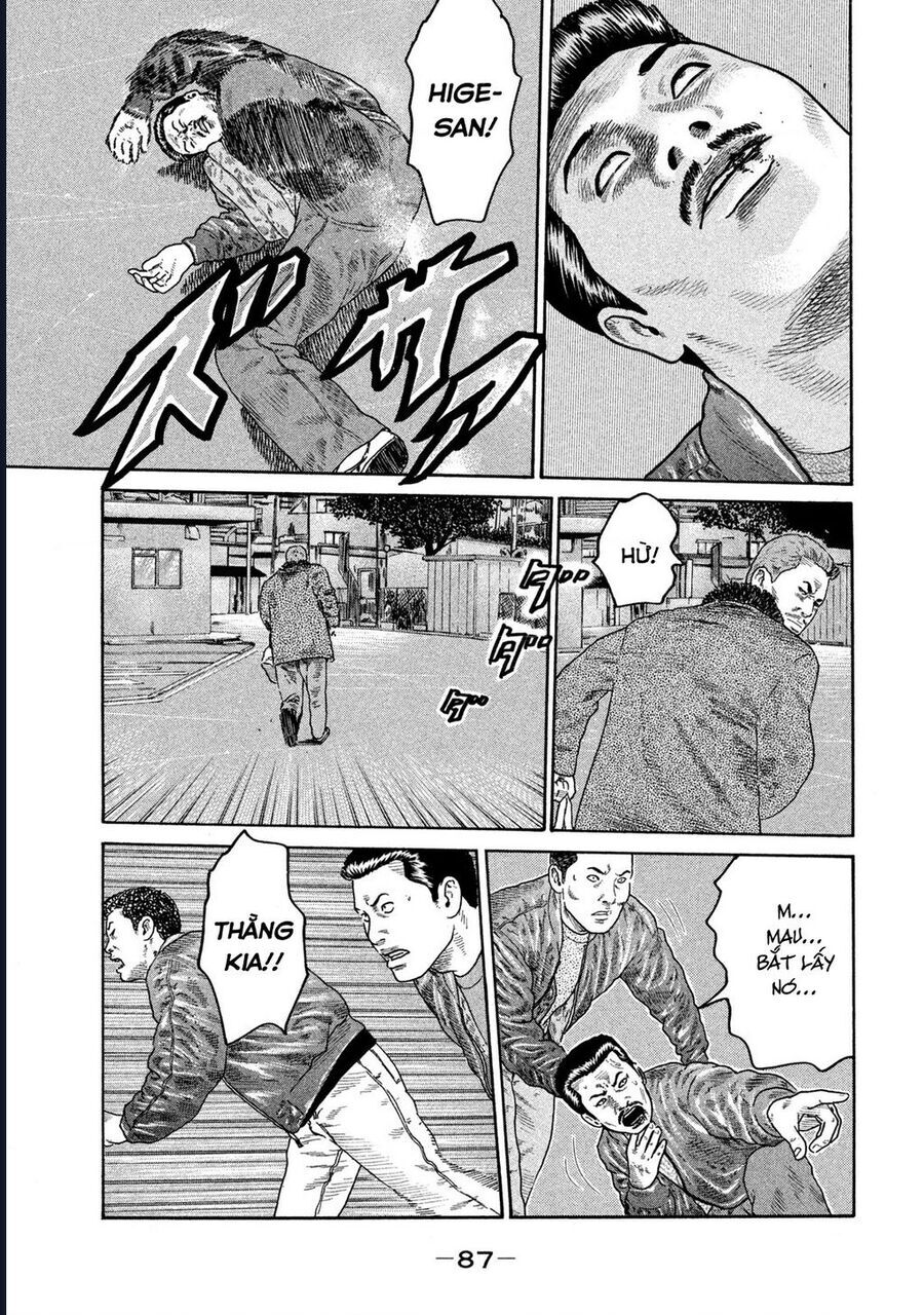Naniwa Tomoare Chap 209 - Next Chap 210