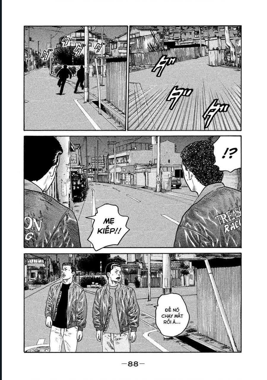 Naniwa Tomoare Chap 209 - Next Chap 210