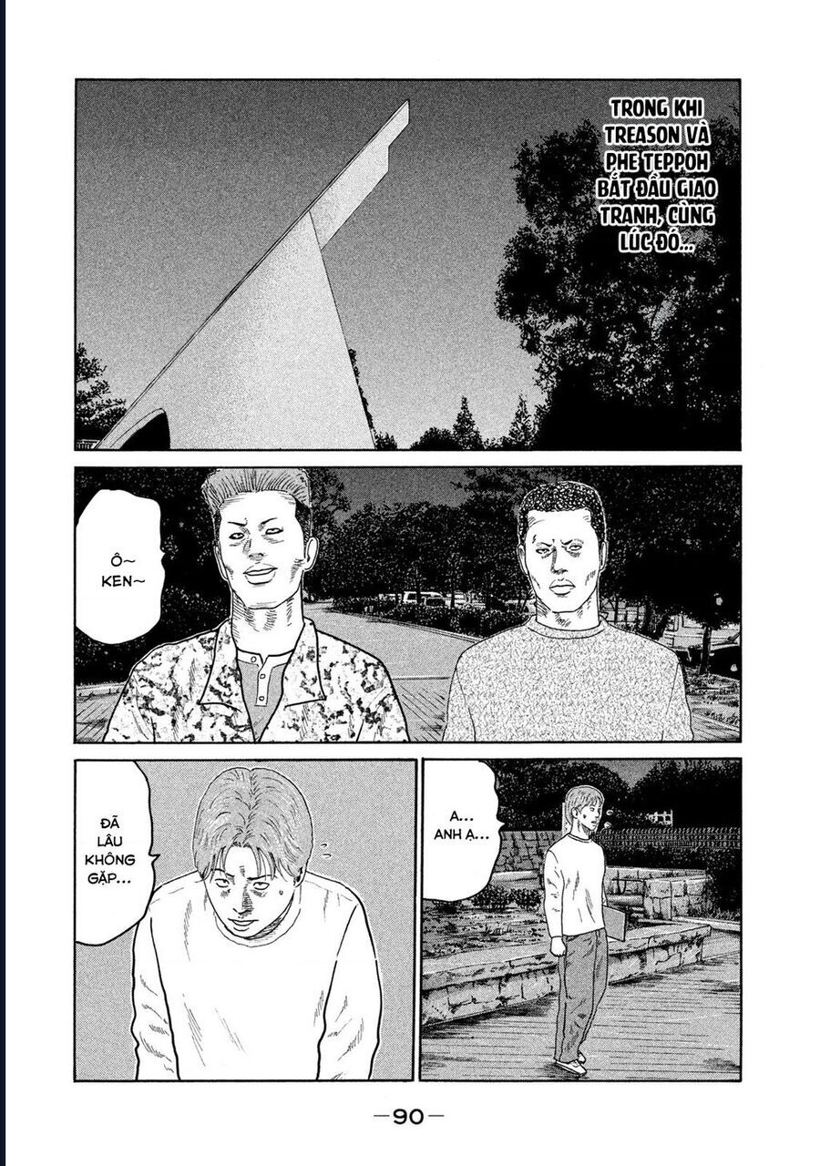 Naniwa Tomoare Chap 209 - Next Chap 210