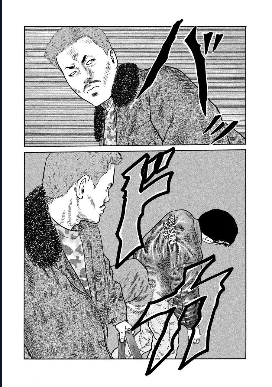 Naniwa Tomoare Chap 209 - Next Chap 210