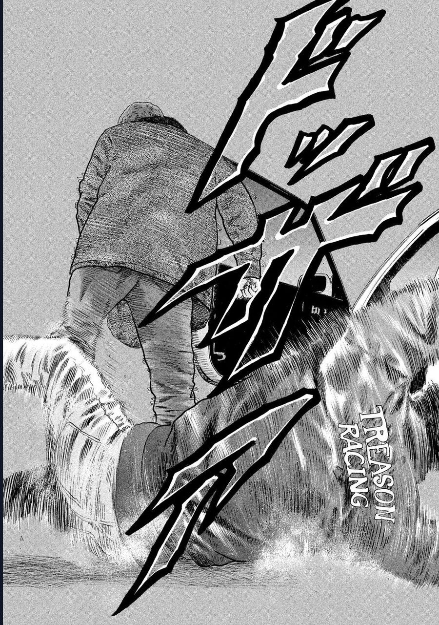 Naniwa Tomoare Chap 209 - Next Chap 210