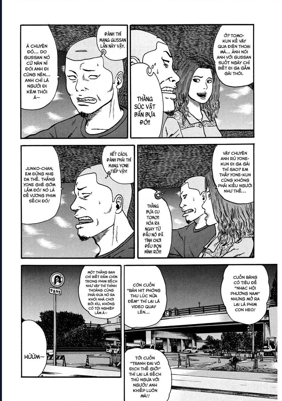Naniwa Tomoare Chap 21 - Next Chap 22