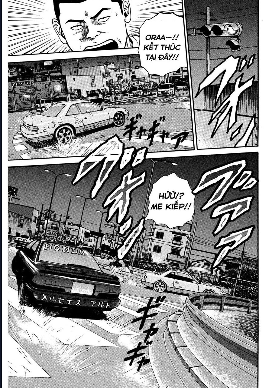 Naniwa Tomoare Chap 21 - Next Chap 22